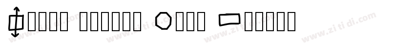 Ptgul Yakumo Math It字体转换